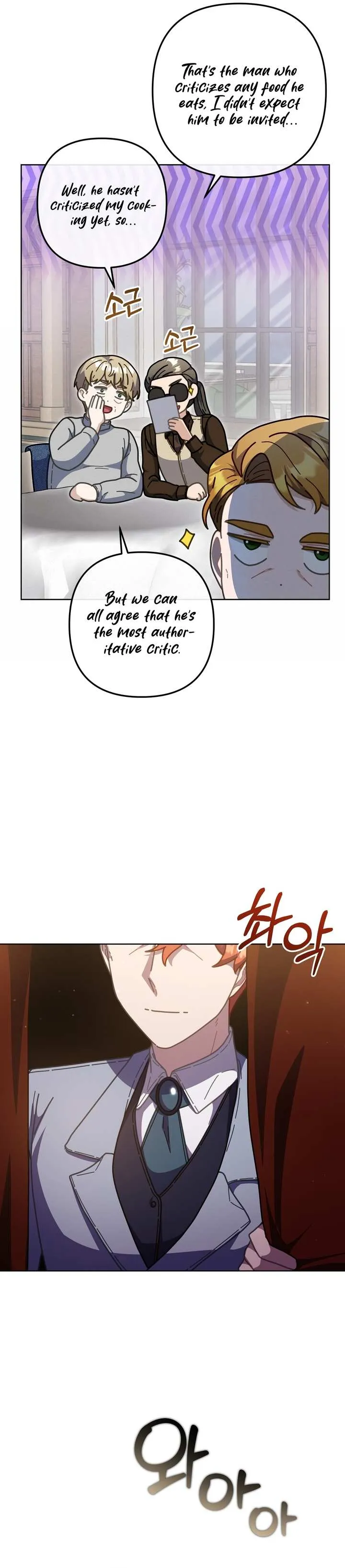 Read 100-Year-Old Top Chef chapter 20 image 24 on Lezhin