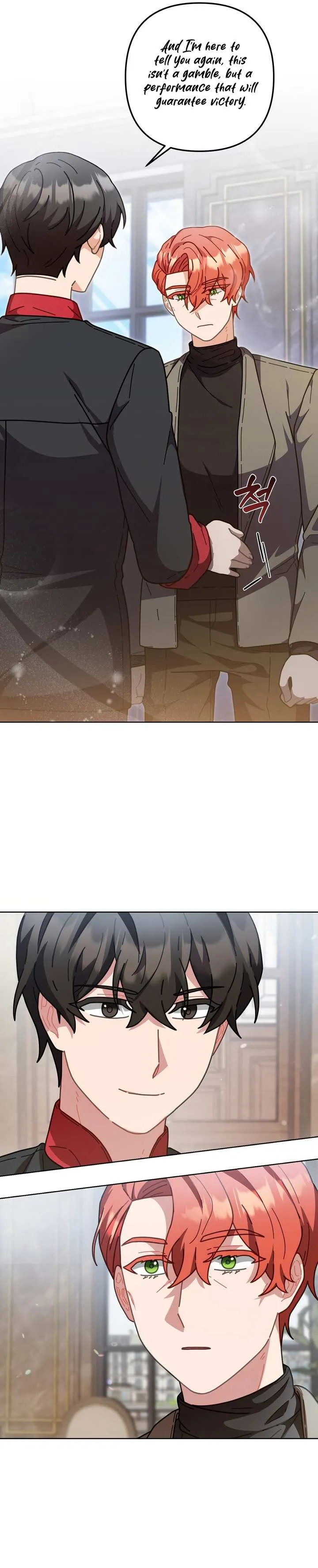 Read 100-Year-Old Top Chef chapter 20 image 7 on Lezhin