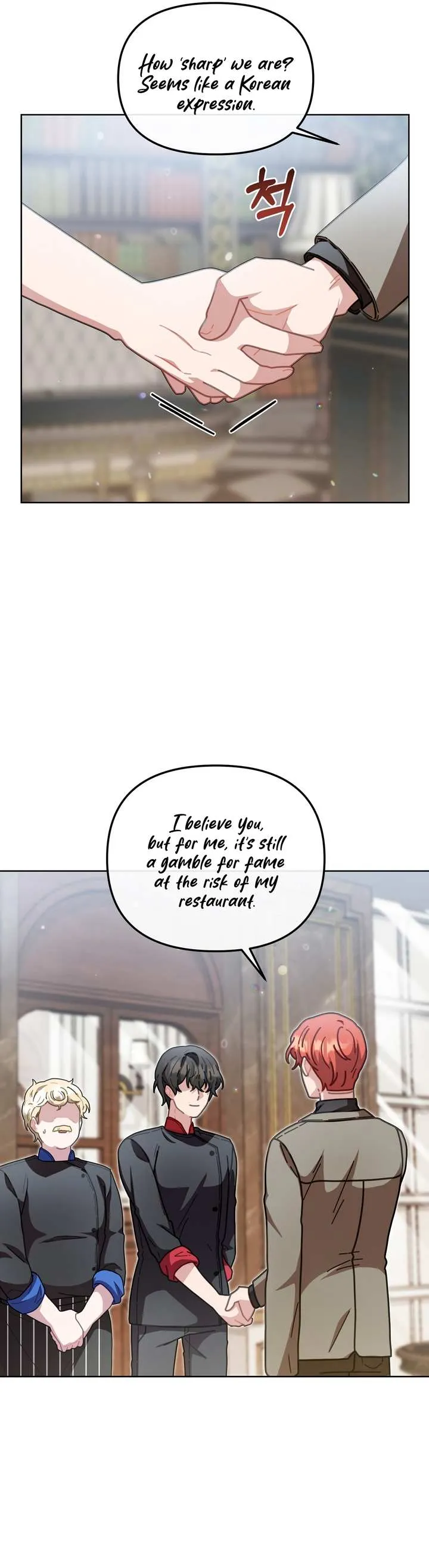 Read 100-Year-Old Top Chef chapter 20 image 8 on Lezhin