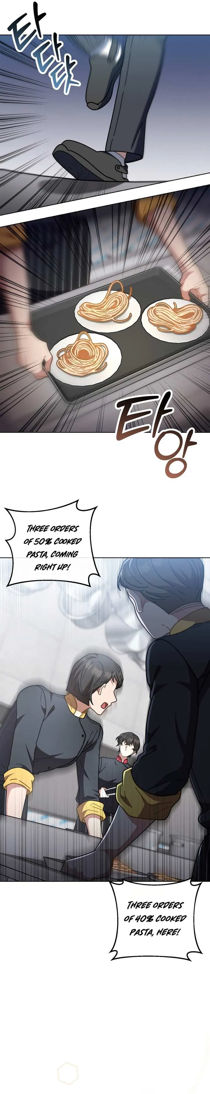 Read 100-Year-Old Top Chef chapter 21 image 16 on Lezhin