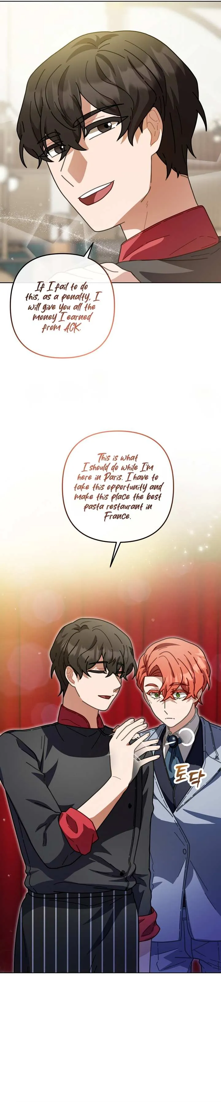 Read 100-Year-Old Top Chef chapter 21 image 6 on Lezhin