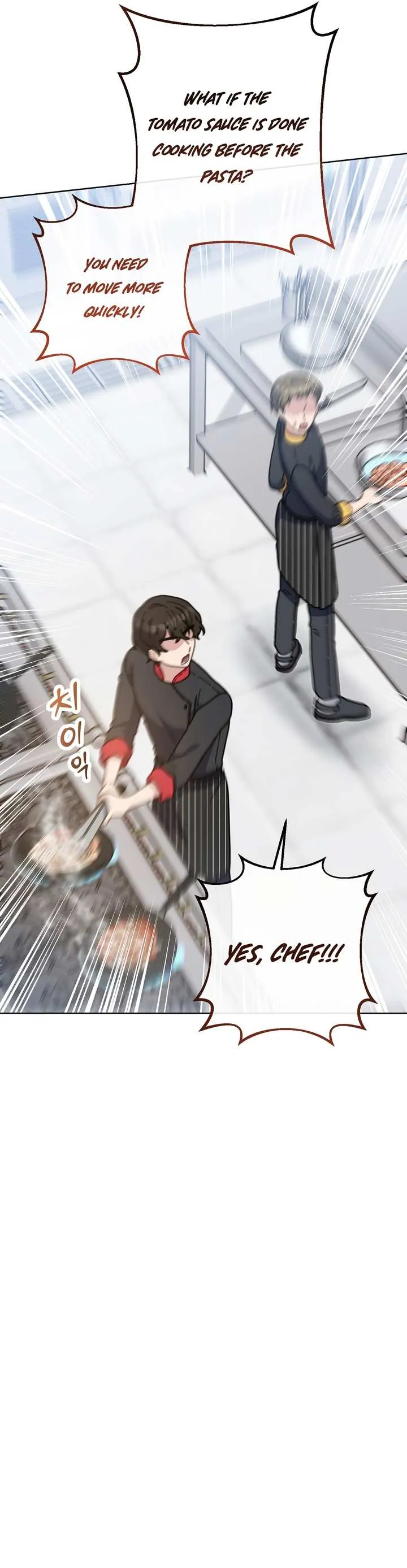 Read 100-Year-Old Top Chef chapter 22 image 10 on Lezhin