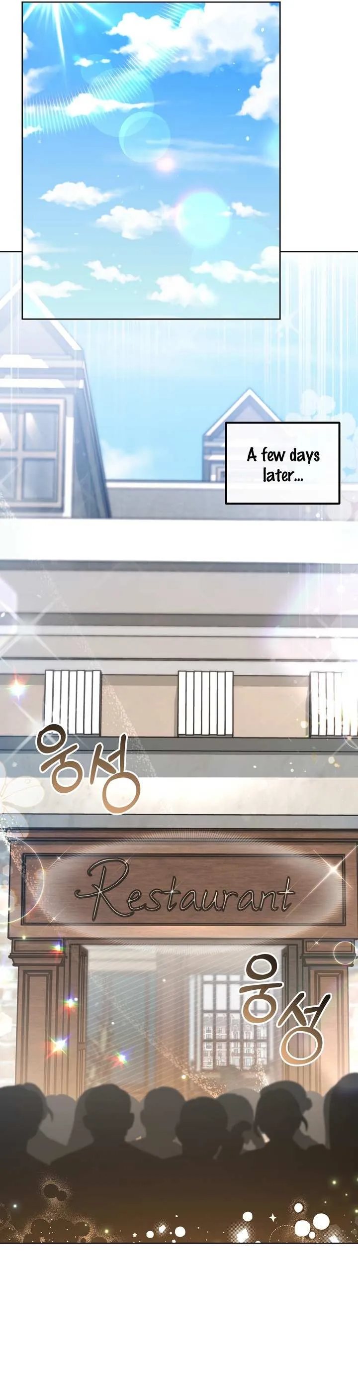 Read 100-Year-Old Top Chef chapter 22 image 19 on Lezhin