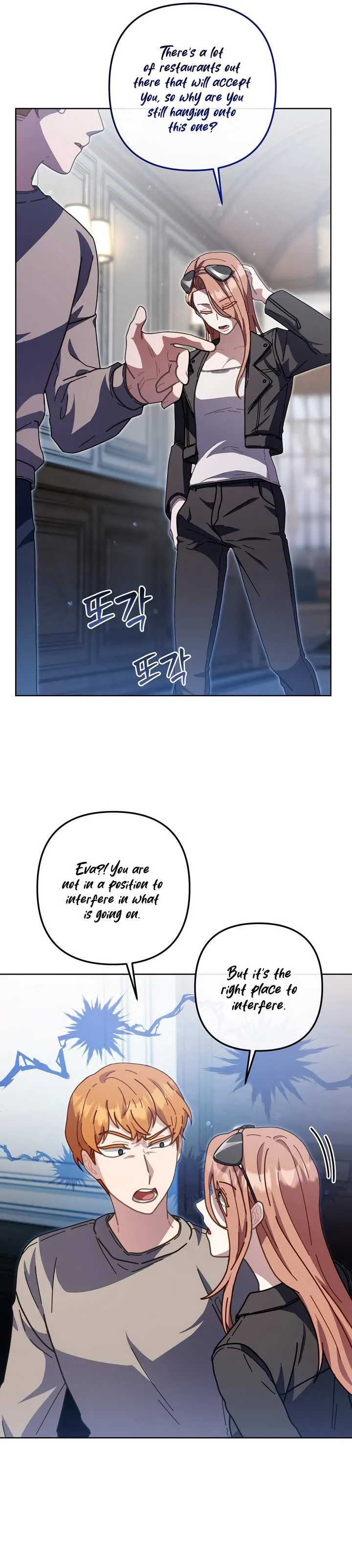 Read 100-Year-Old Top Chef chapter 22 image 24 on Lezhin