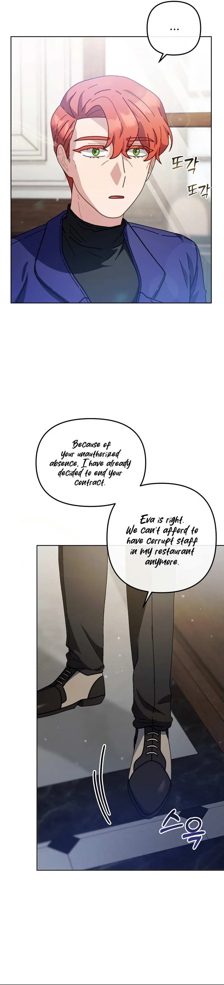 Read 100-Year-Old Top Chef chapter 22 image 26 on Lezhin