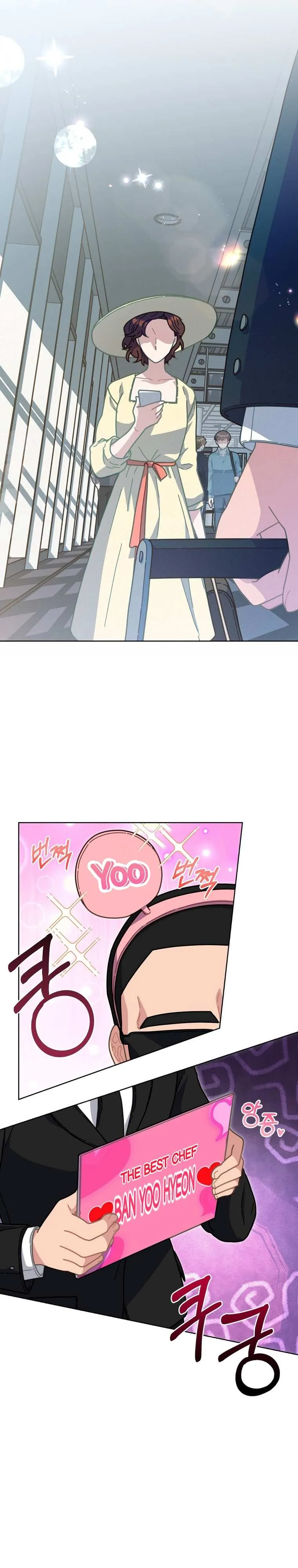 Read 100-Year-Old Top Chef chapter 23 image 15 on Lezhin