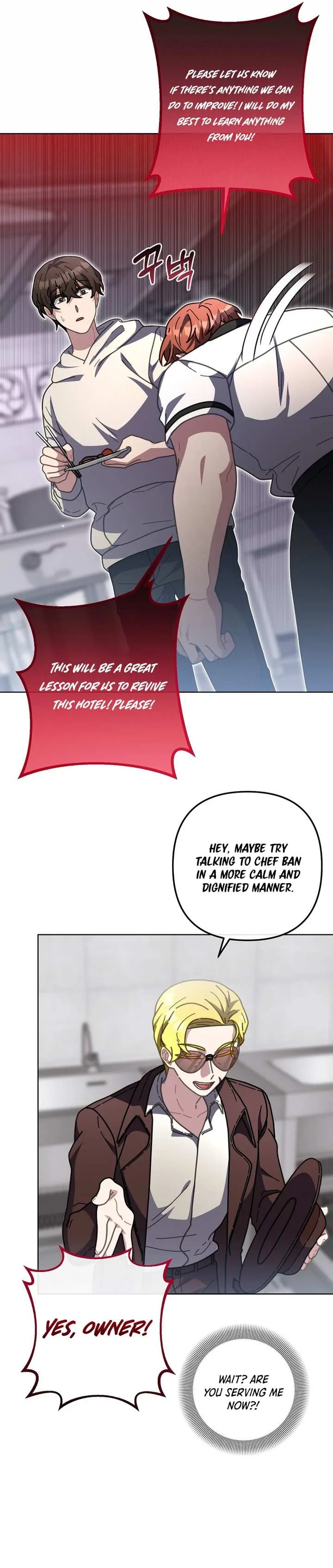 Read 100-Year-Old Top Chef chapter 24 image 5 on Lezhin