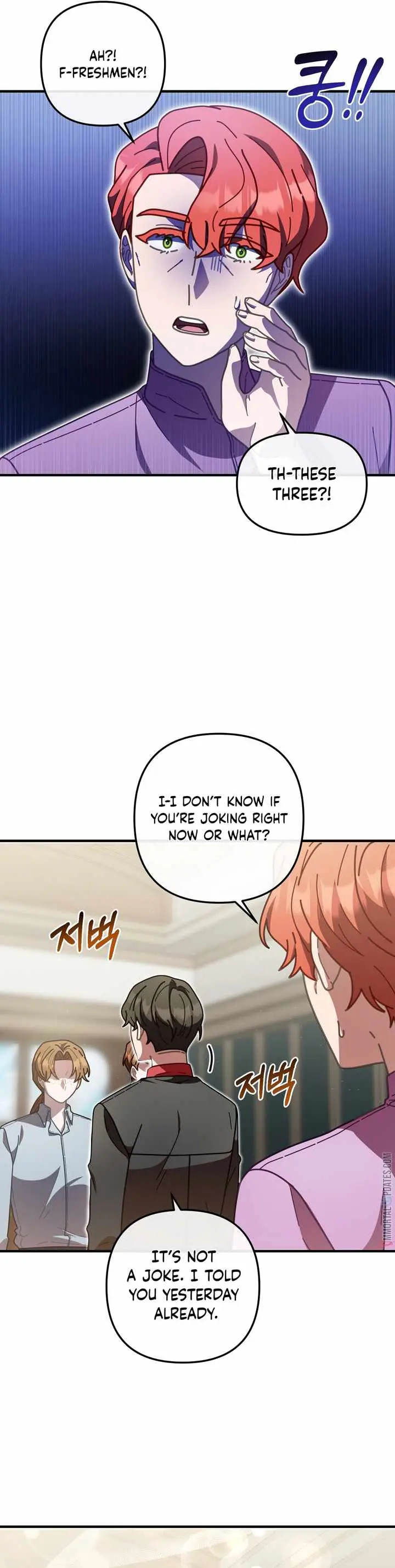 Read 100-Year-Old Top Chef chapter 26 image 27 on Lezhin