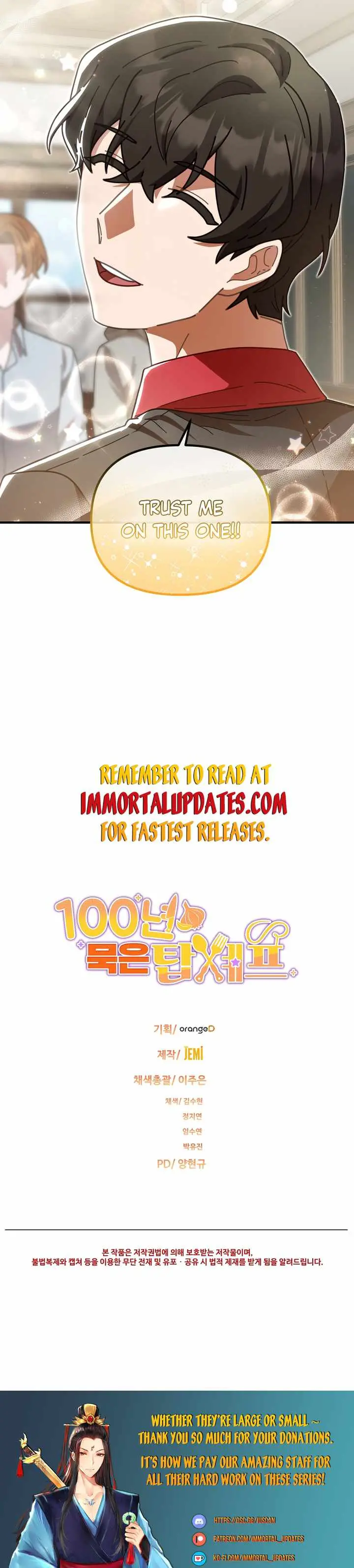 Read 100-Year-Old Top Chef chapter 26 image 28 on Lezhin