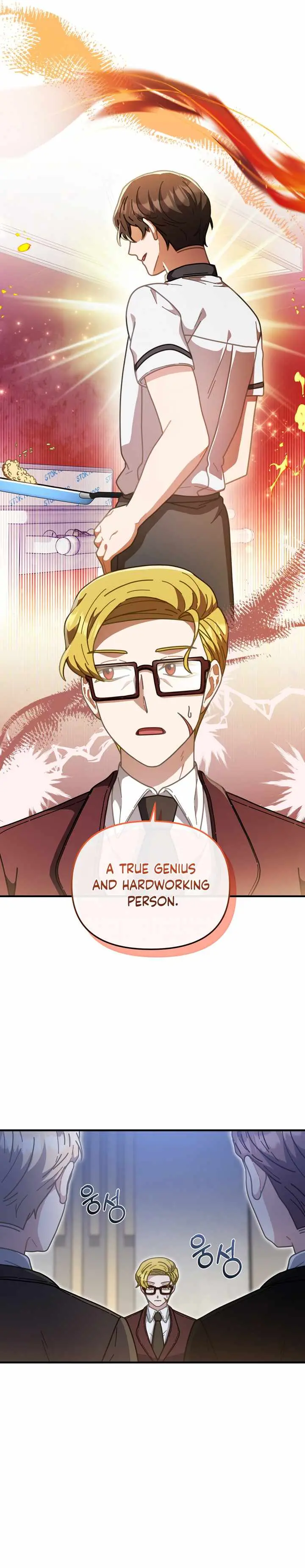 Read 100-Year-Old Top Chef chapter 26 image 4 on Lezhin