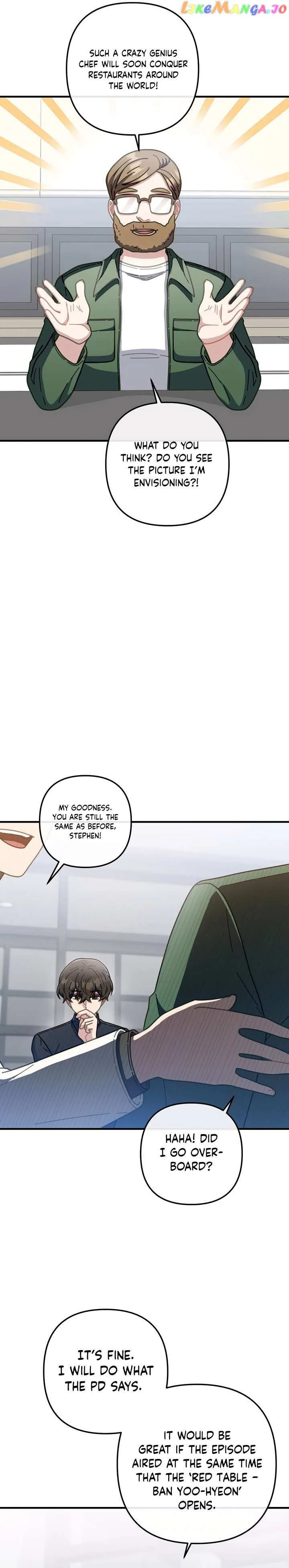 Read 100-Year-Old Top Chef chapter 28 image 14 on Lezhin