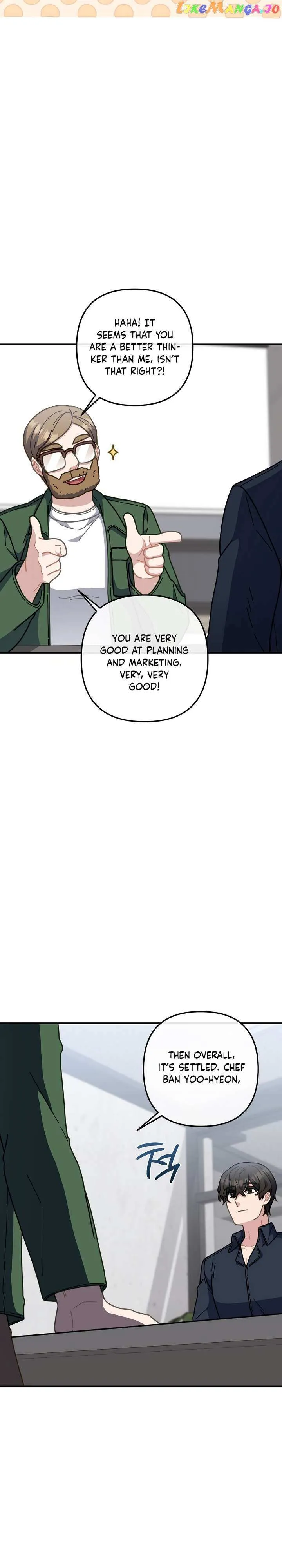 Read 100-Year-Old Top Chef chapter 28 image 16 on Lezhin