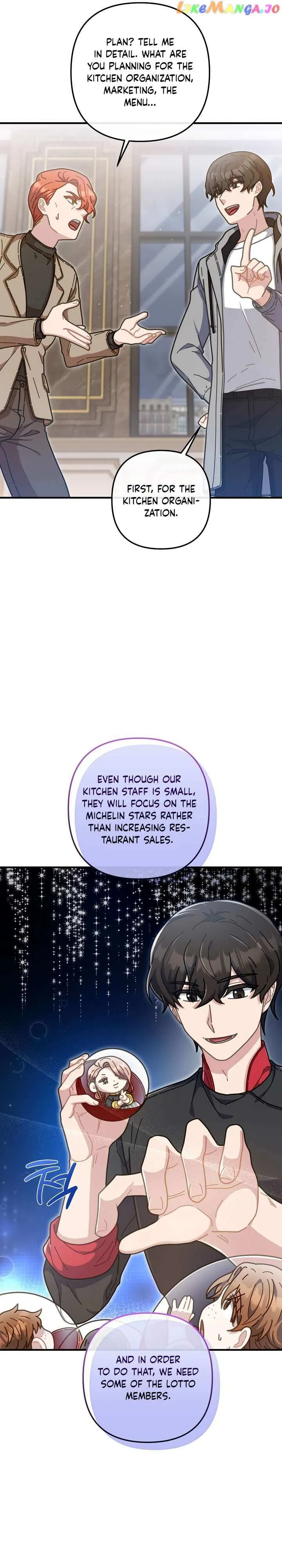 Read 100-Year-Old Top Chef chapter 28 image 2 on Lezhin