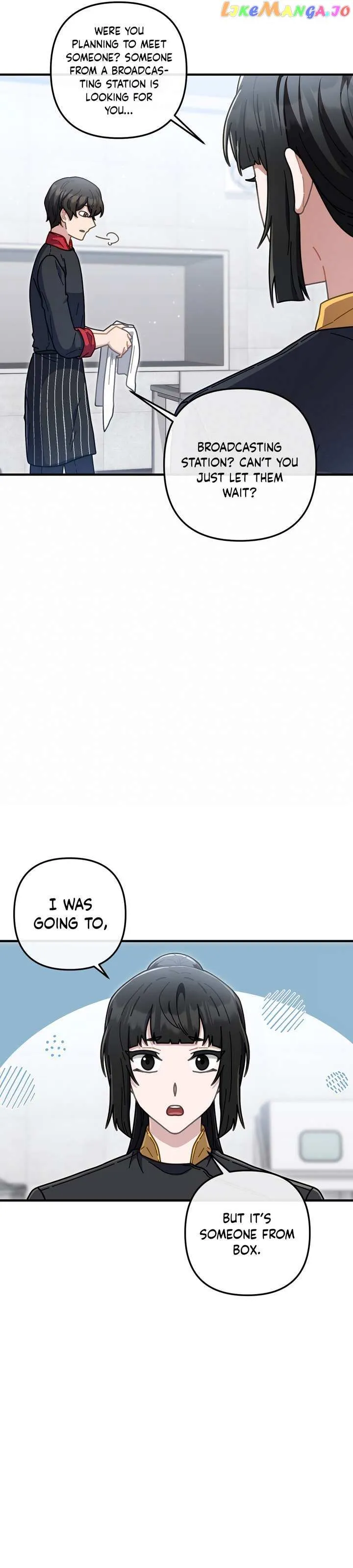 Read 100-Year-Old Top Chef chapter 28 image 25 on Lezhin