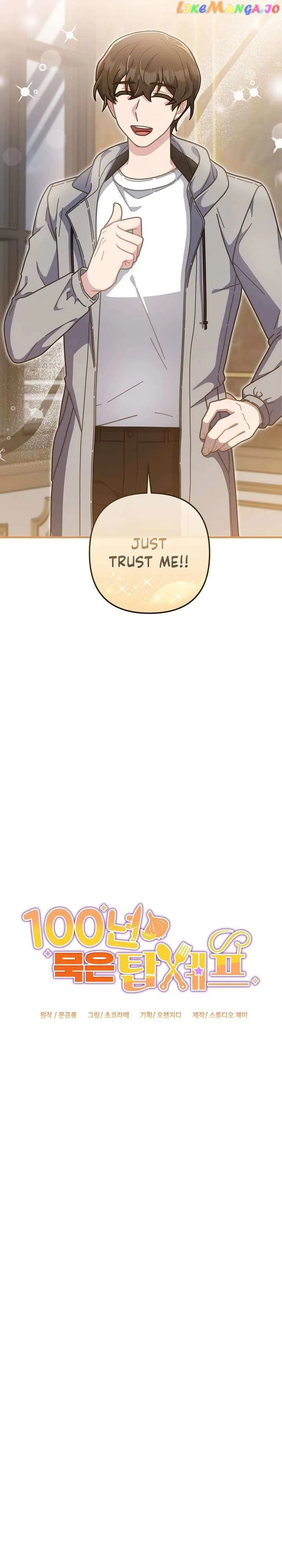 Read 100-Year-Old Top Chef chapter 28 image 7 on Lezhin