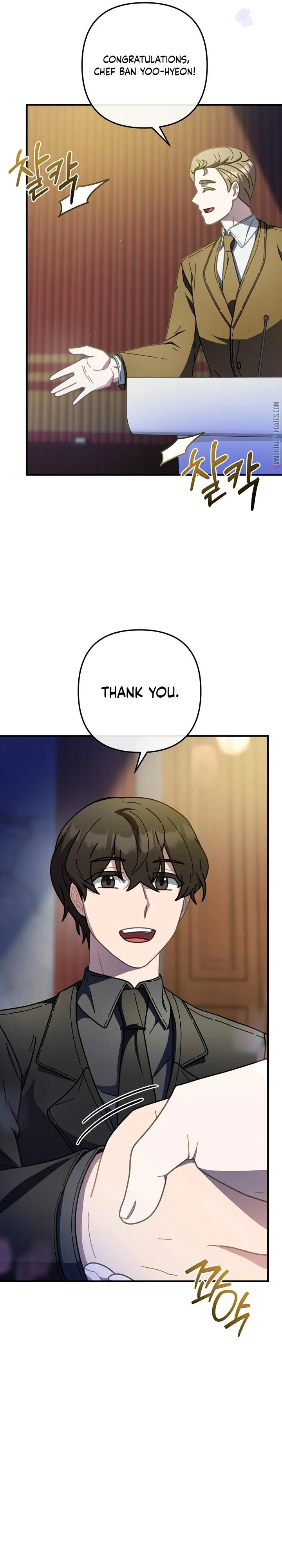 Read 100-Year-Old Top Chef chapter 30 image 1 on Lezhin
