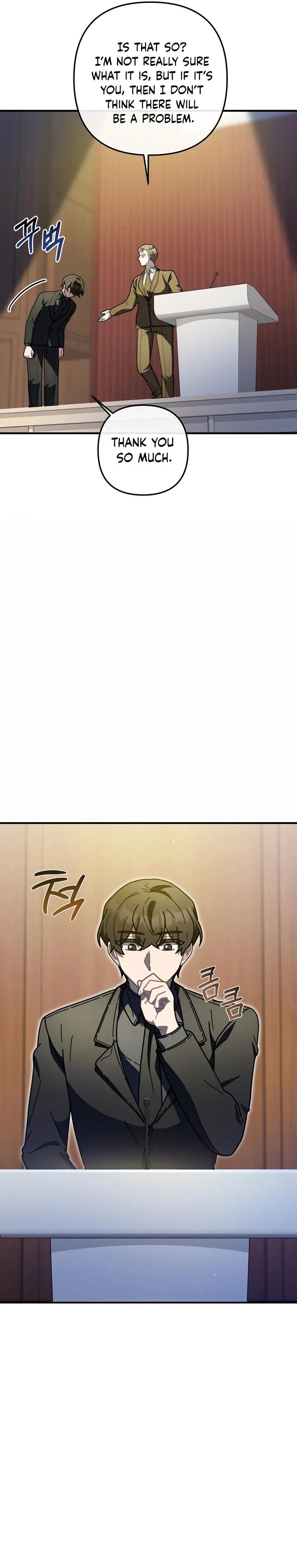 Read 100-Year-Old Top Chef chapter 30 image 3 on Lezhin