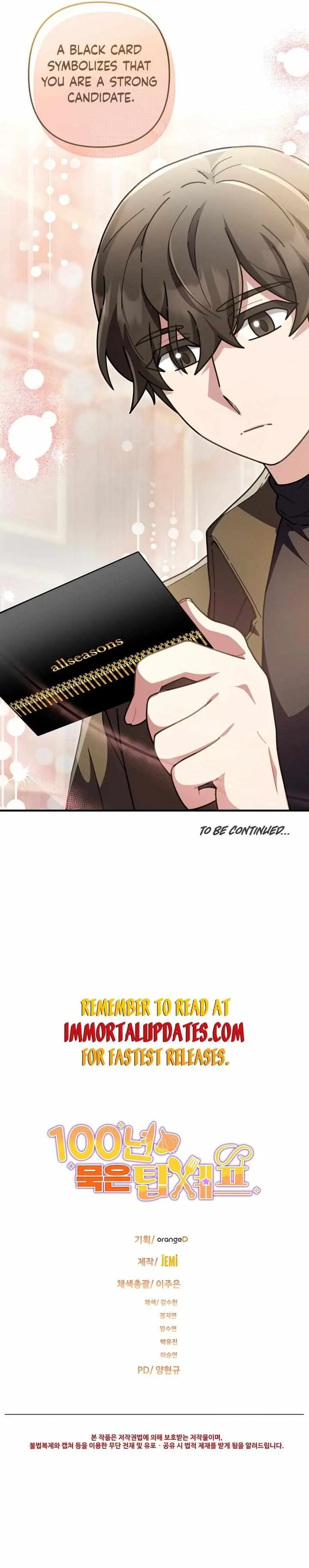 Read 100-Year-Old Top Chef chapter 30 image 31 on Lezhin