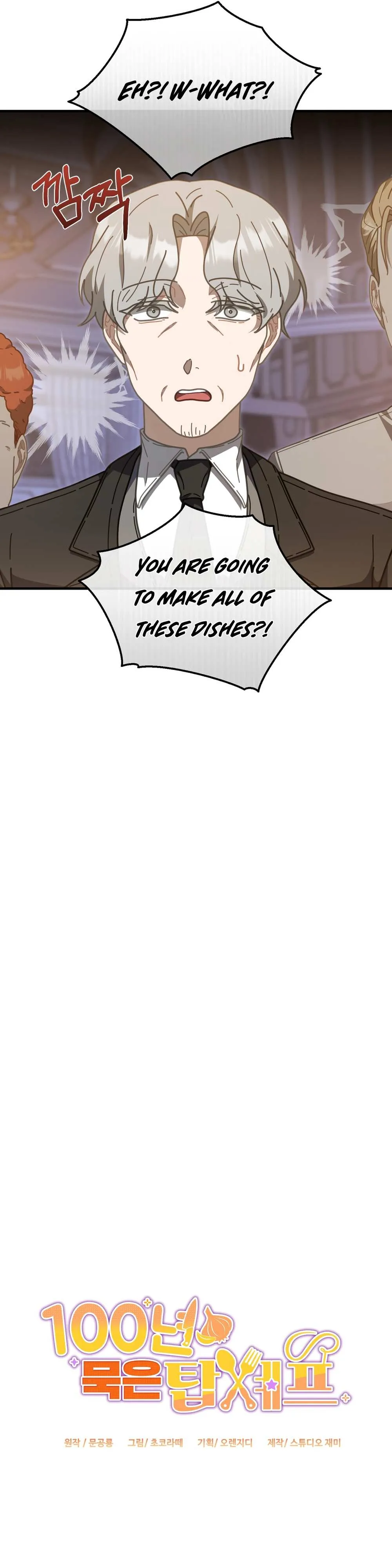 Read 100-Year-Old Top Chef chapter 32 image 10 on Lezhin