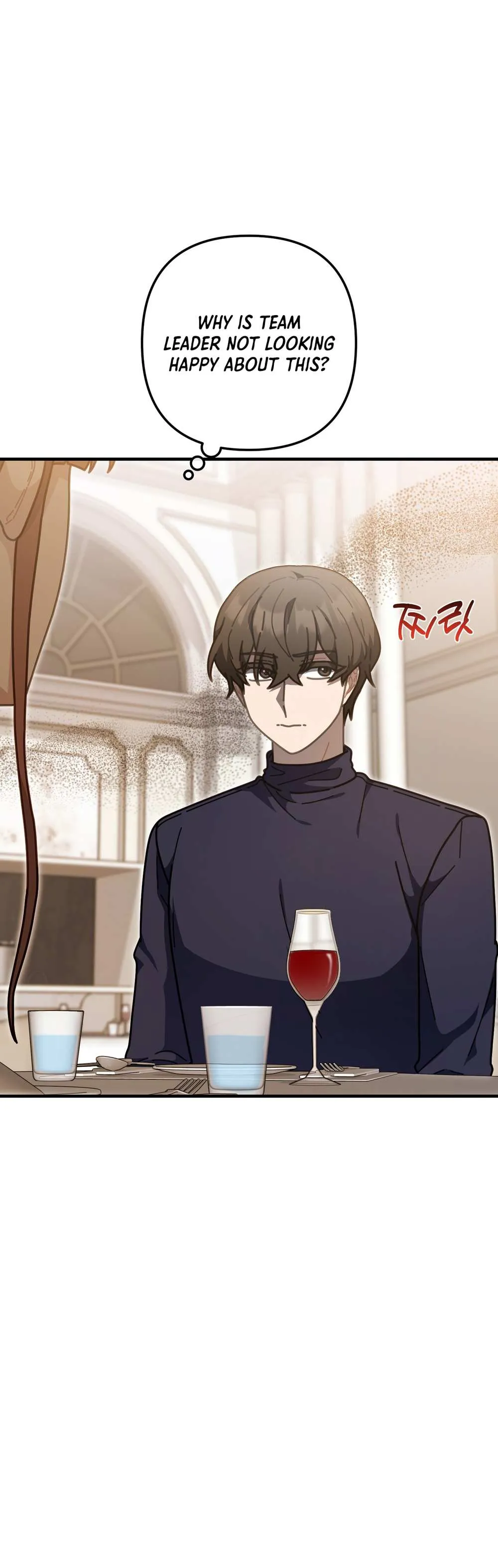 Read 100-Year-Old Top Chef chapter 32 image 3 on Lezhin