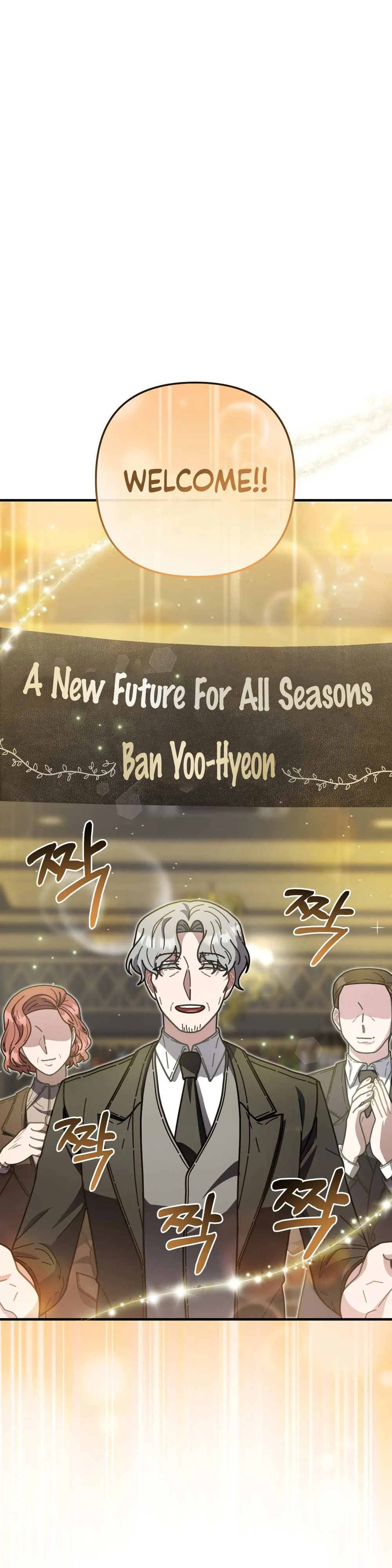 Read 100-Year-Old Top Chef chapter 32 image 33 on Lezhin
