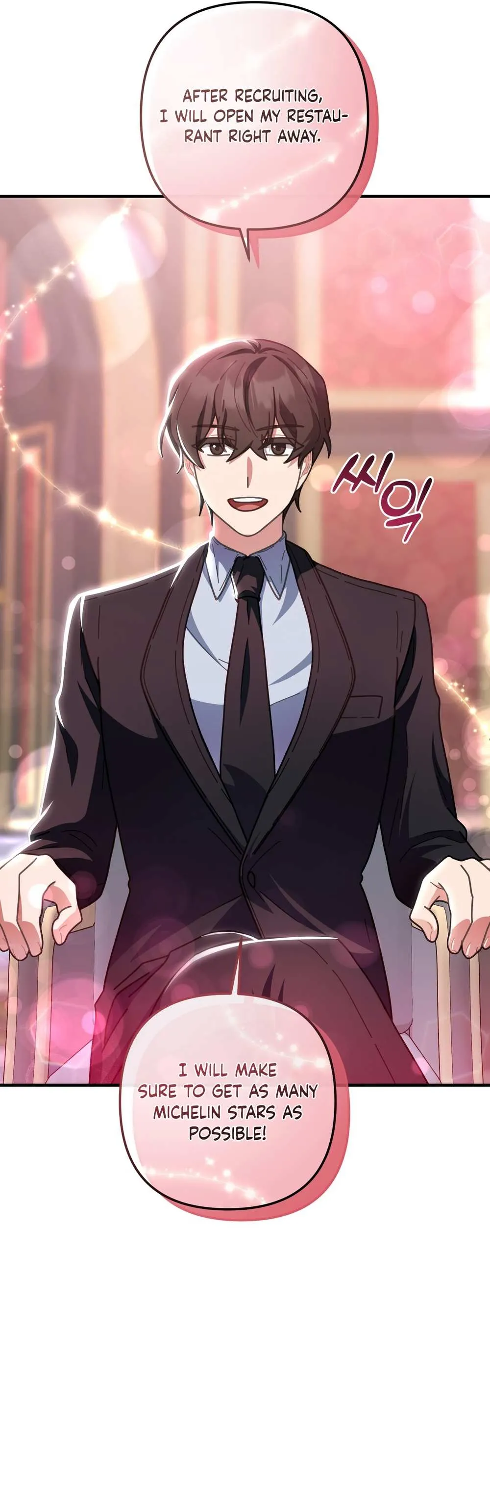 Read 100-Year-Old Top Chef chapter 32 image 44 on Lezhin