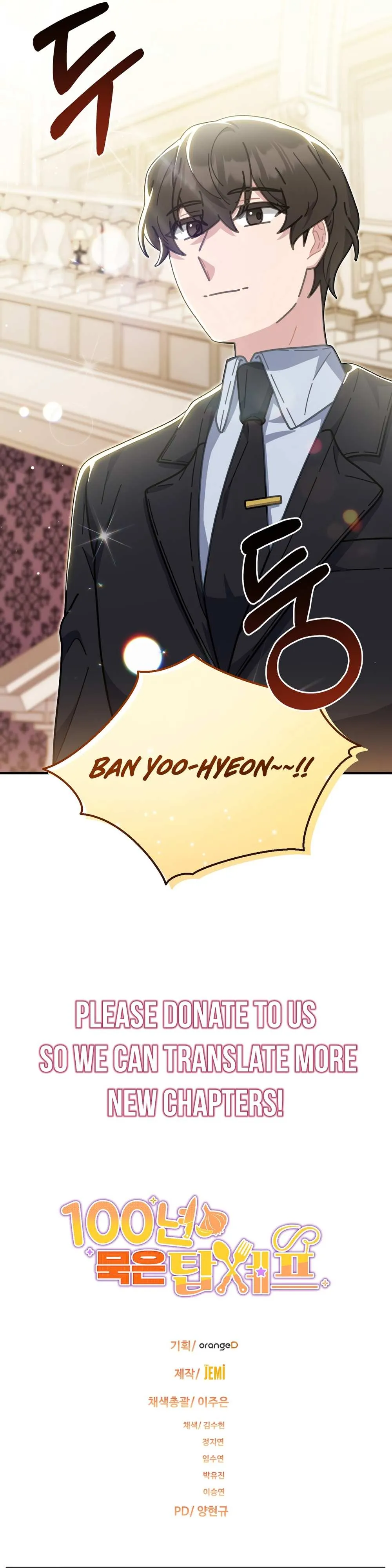 Read 100-Year-Old Top Chef chapter 32 image 51 on Lezhin