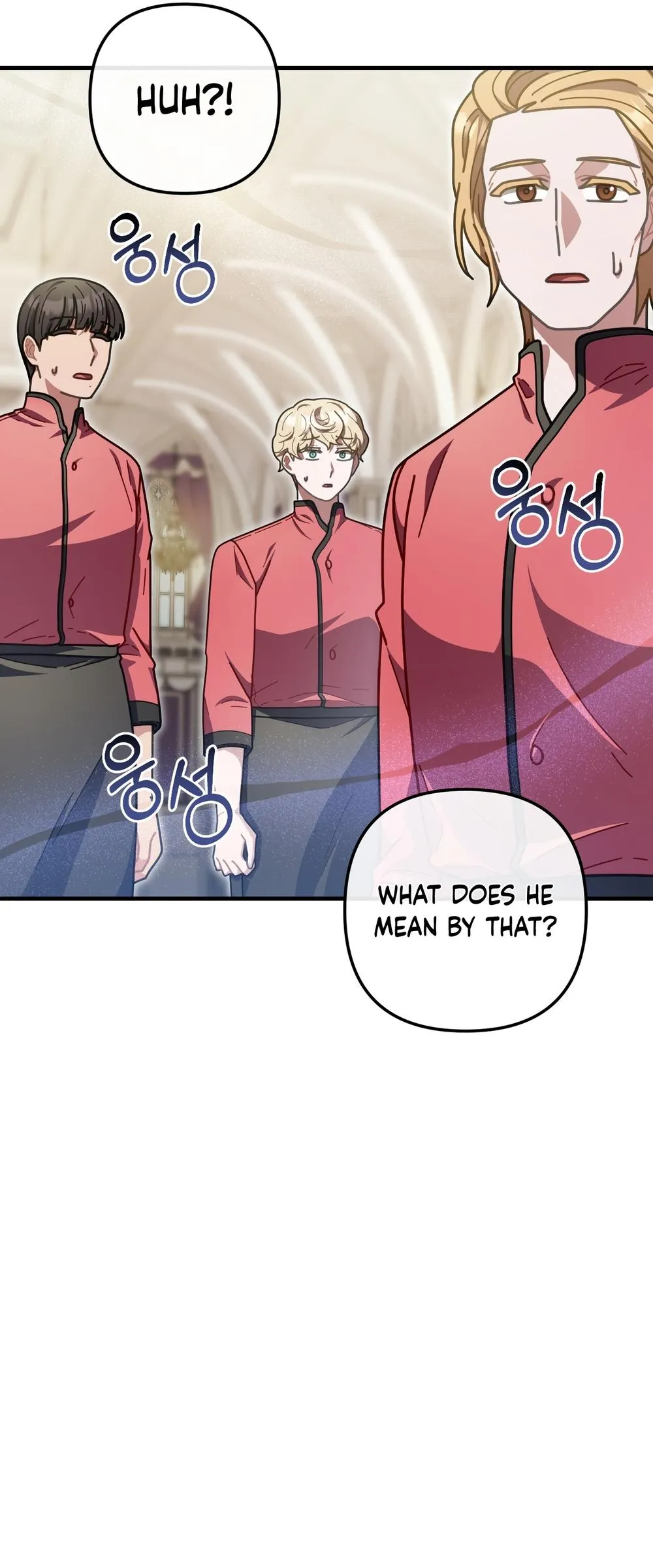 Read 100-Year-Old Top Chef chapter 33 image 13 on Lezhin