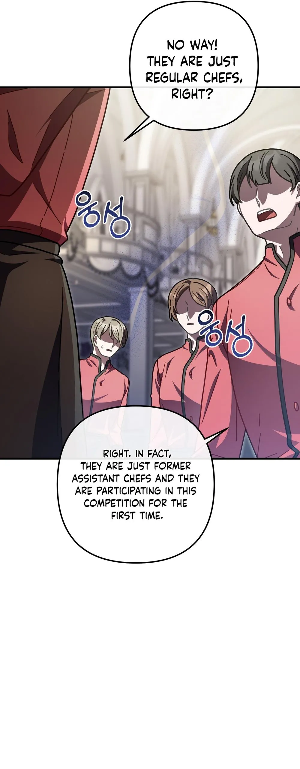 Read 100-Year-Old Top Chef chapter 33 image 14 on Lezhin