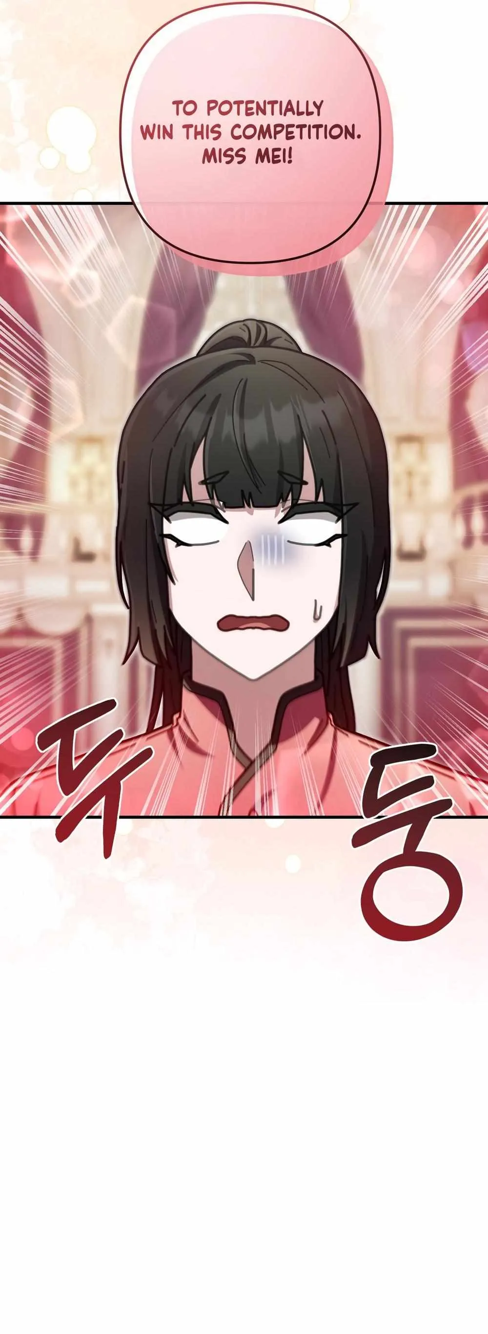 Read 100-Year-Old Top Chef chapter 33 image 21 on Lezhin