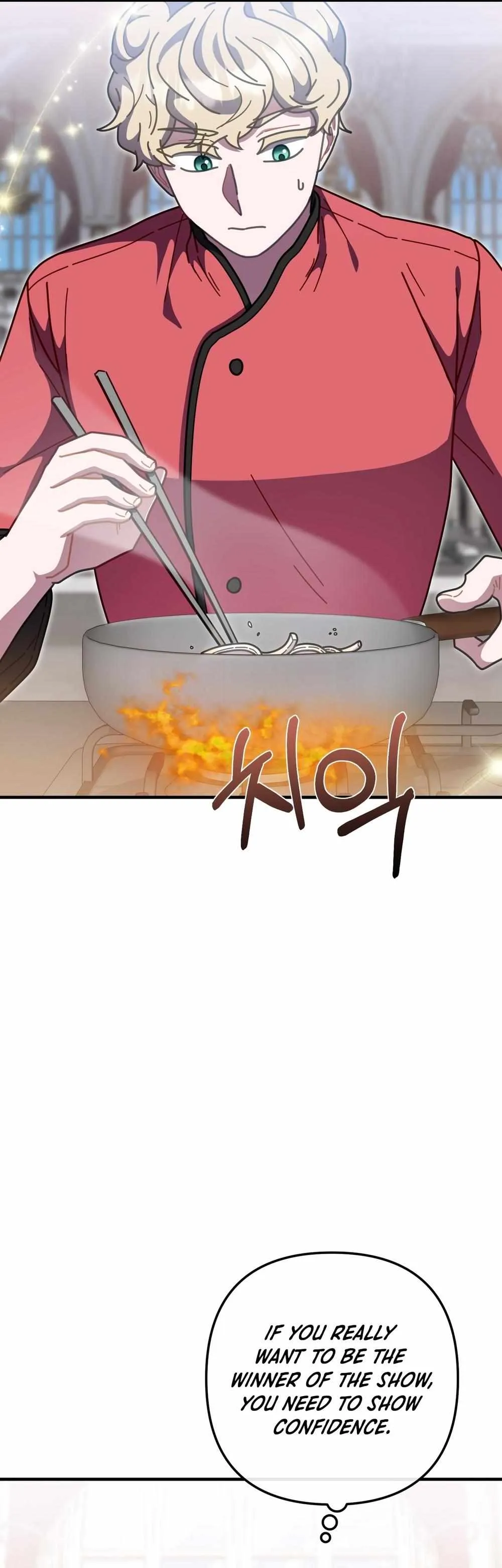 Read 100-Year-Old Top Chef chapter 33 image 35 on Lezhin