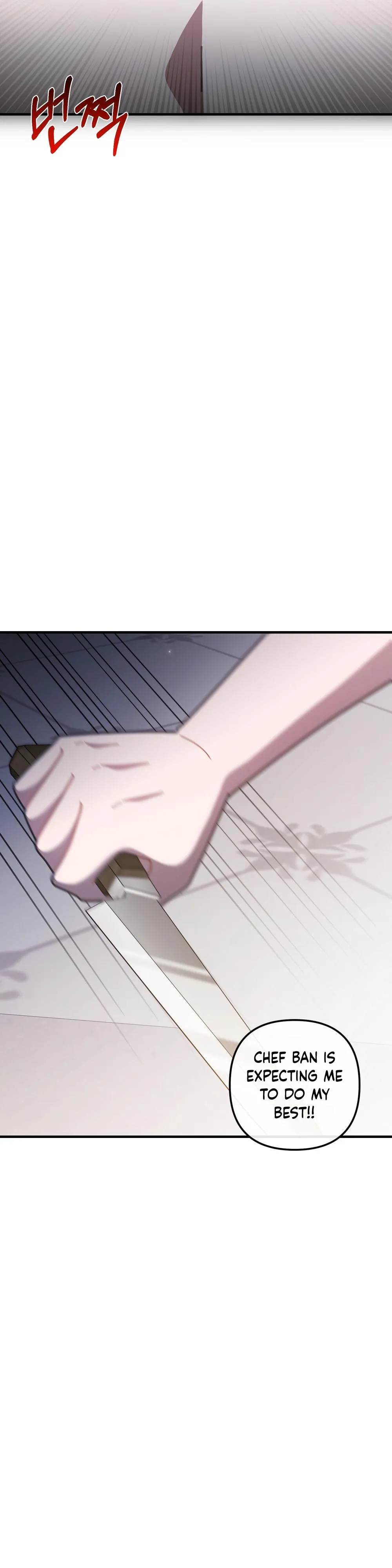 Read 100-Year-Old Top Chef chapter 33 image 39 on Lezhin