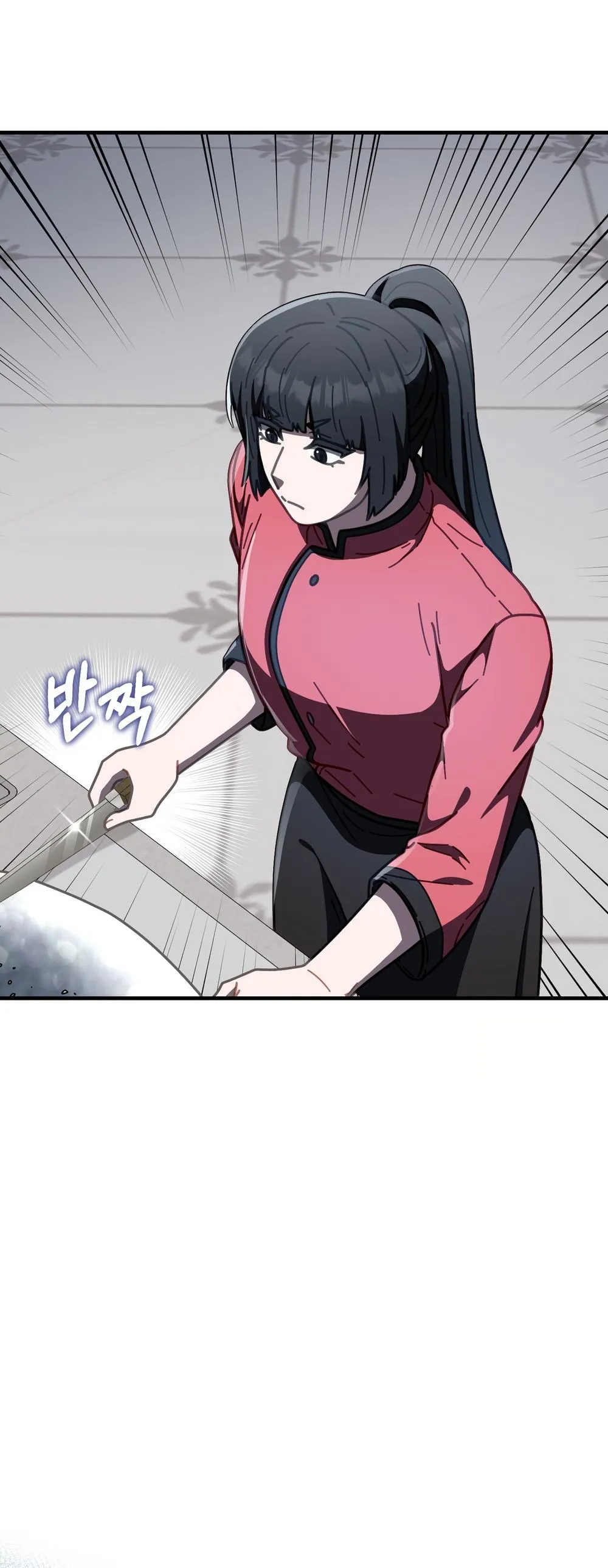 Read 100-Year-Old Top Chef chapter 33 image 40 on Lezhin