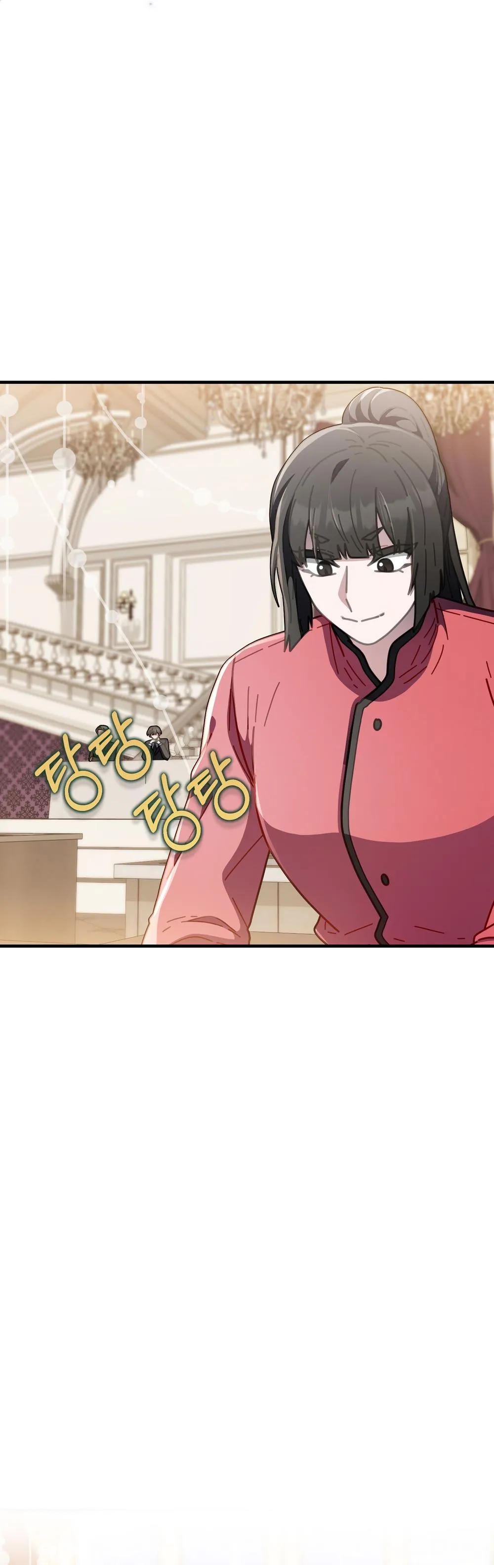 Read 100-Year-Old Top Chef chapter 33 image 42 on Lezhin