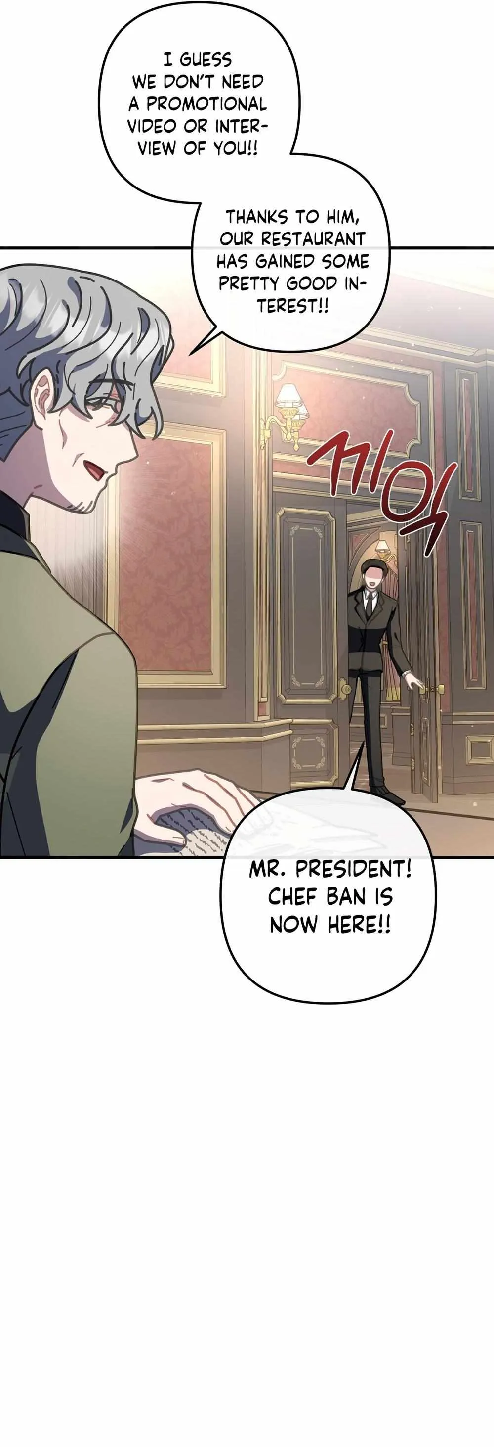 Read 100-Year-Old Top Chef chapter 34 image 18 on Lezhin