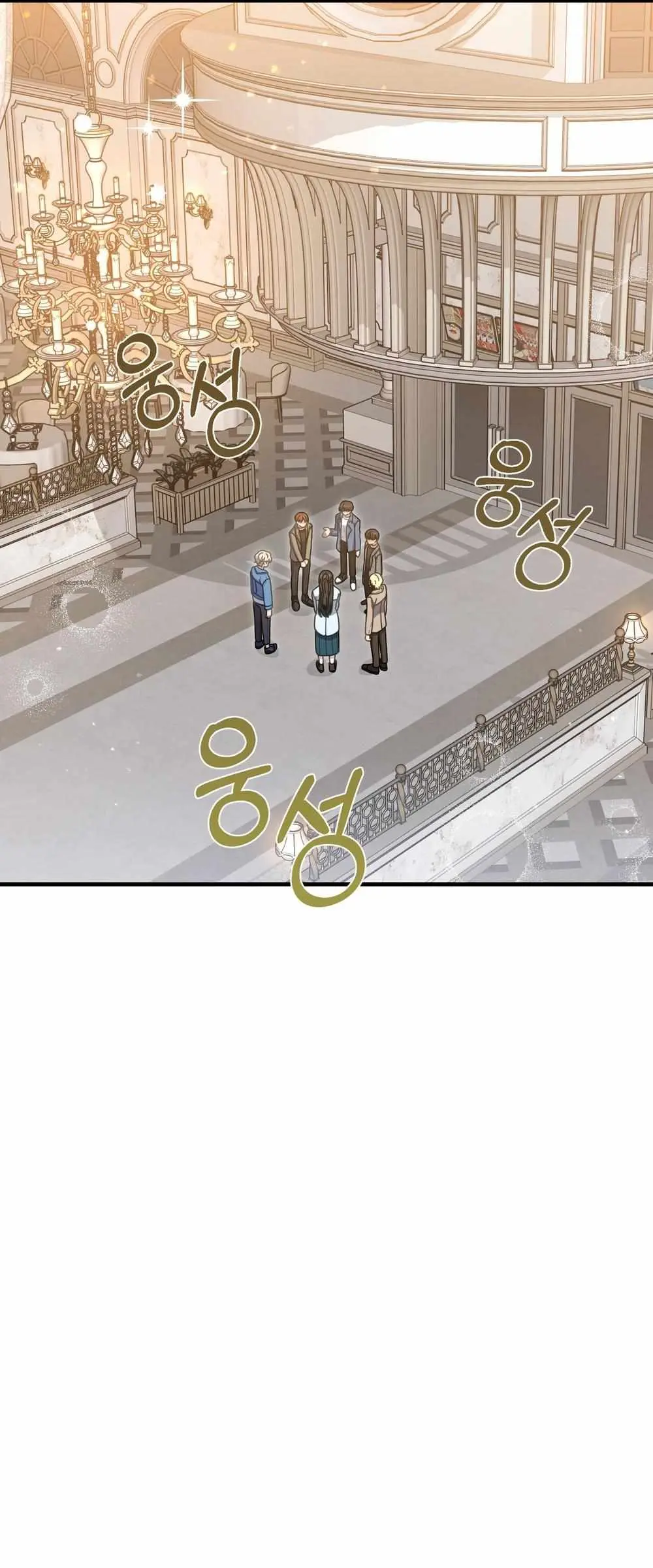 Read 100-Year-Old Top Chef chapter 34 image 20 on Lezhin