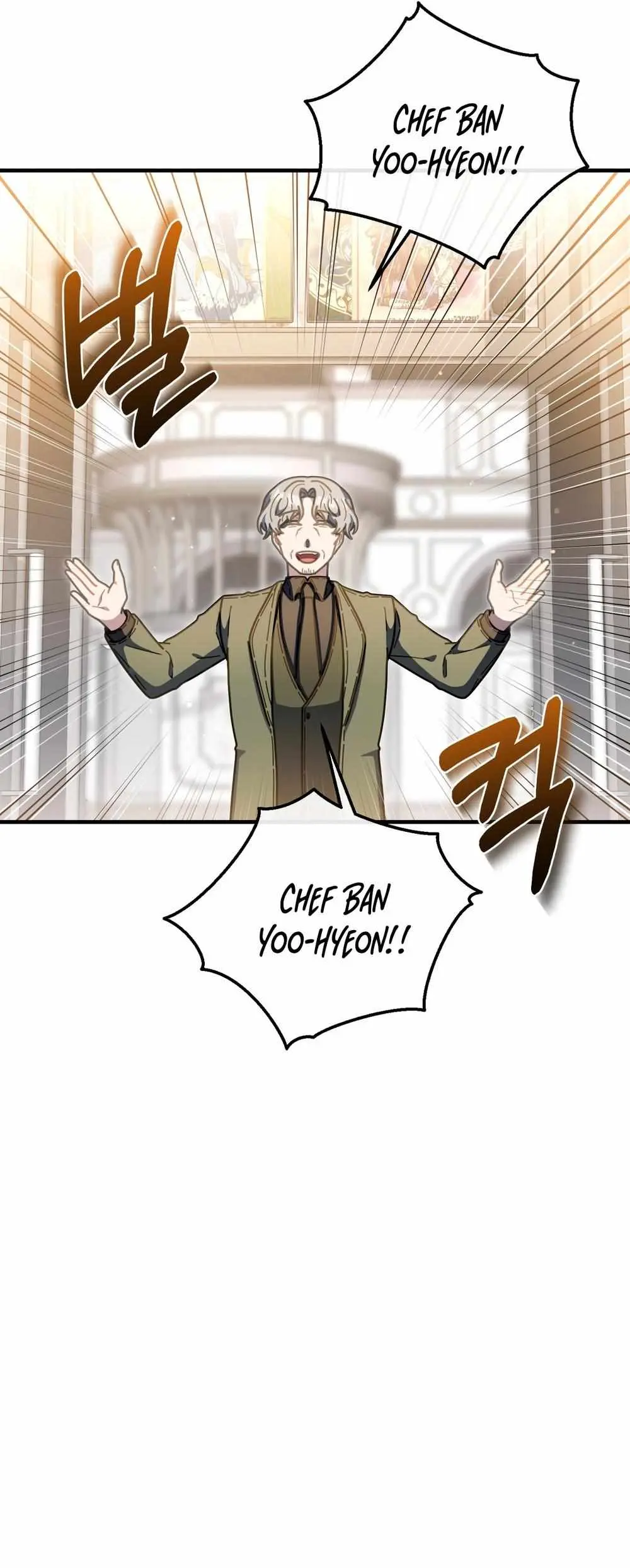 Read 100-Year-Old Top Chef chapter 34 image 21 on Lezhin