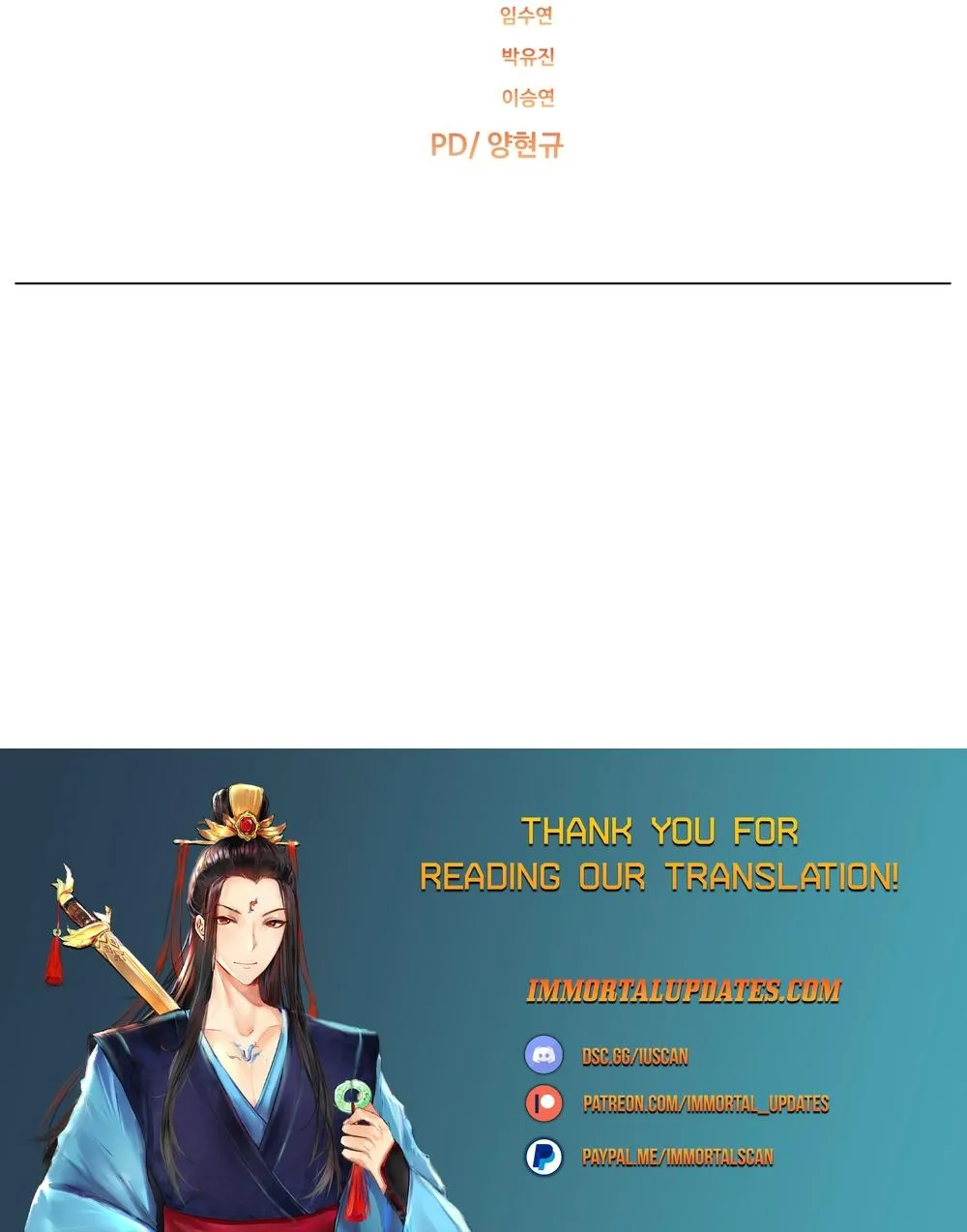 Read 100-Year-Old Top Chef chapter 34 image 45 on Lezhin