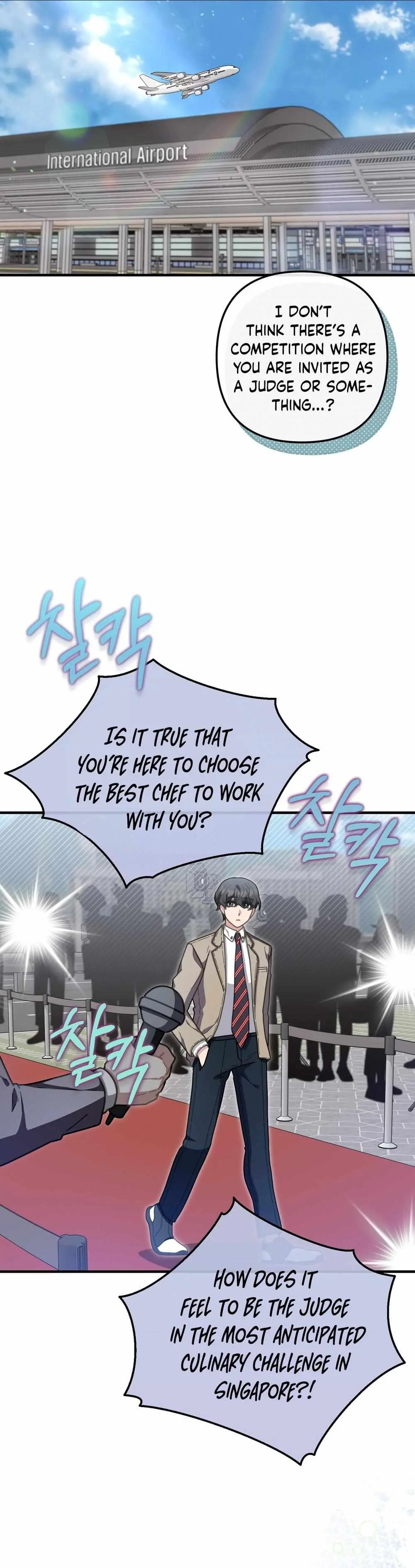 Read 100-Year-Old Top Chef chapter 34 image 7 on Lezhin