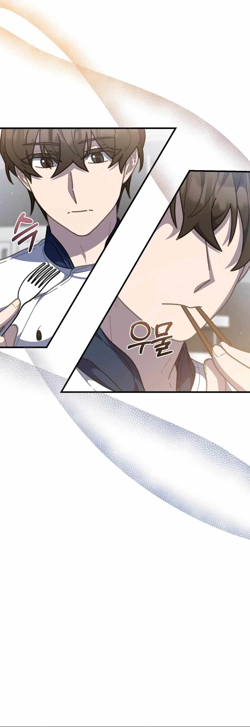Read 100-Year-Old Top Chef chapter 35 image 12 on Lezhin