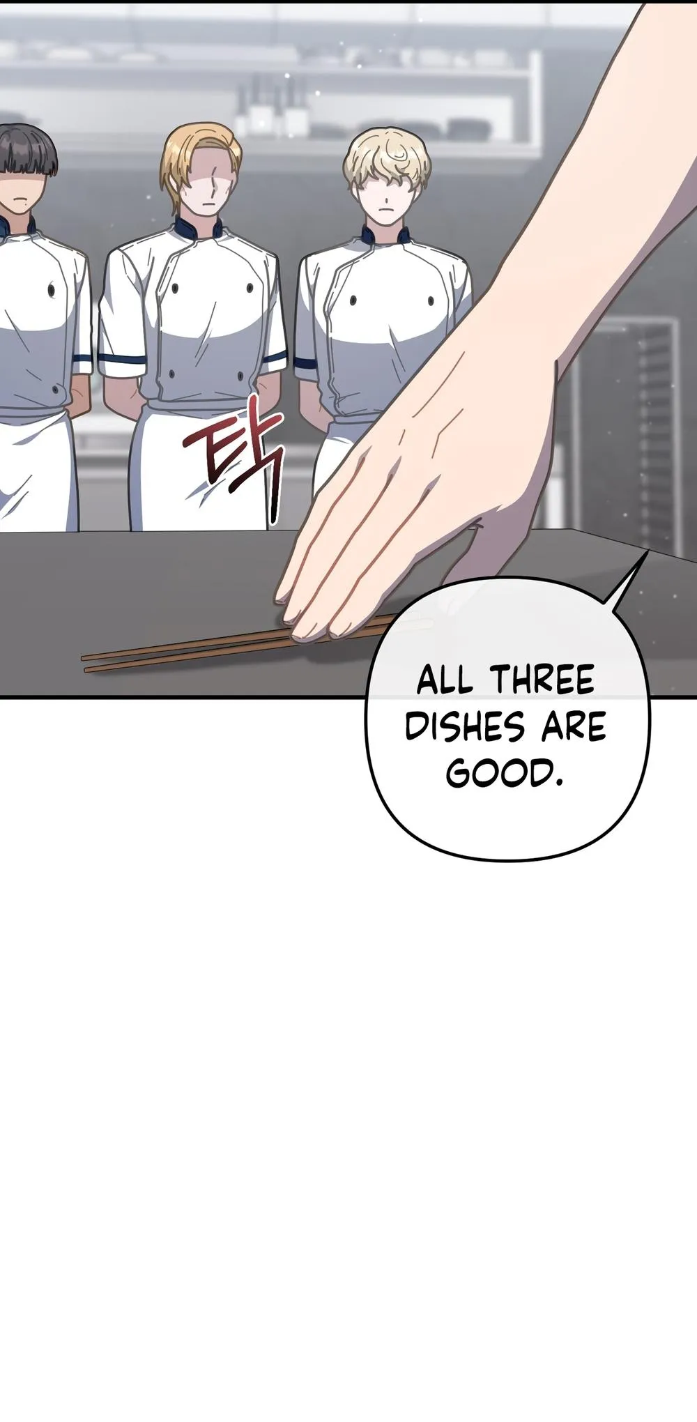 Read 100-Year-Old Top Chef chapter 35 image 13 on Lezhin