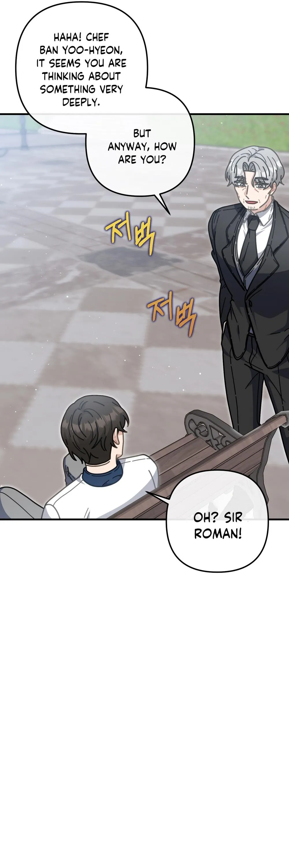 Read 100-Year-Old Top Chef chapter 35 image 27 on Lezhin