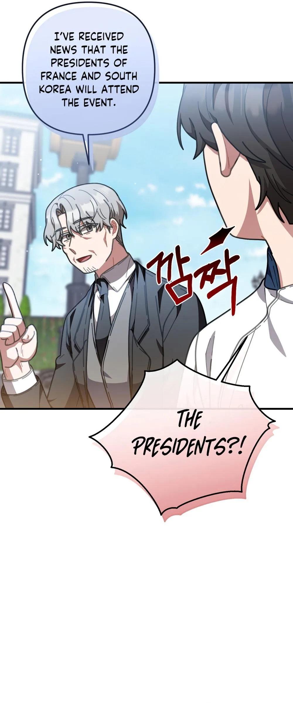 Read 100-Year-Old Top Chef chapter 35 image 41 on Lezhin