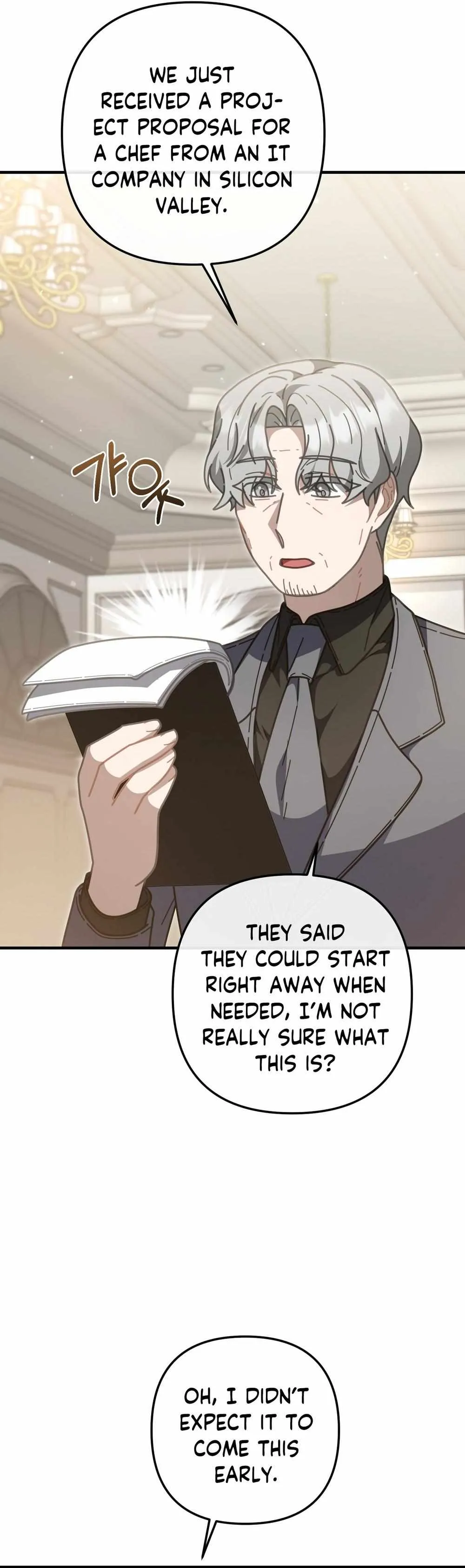 Read 100-Year-Old Top Chef chapter 36 image 19 on Lezhin
