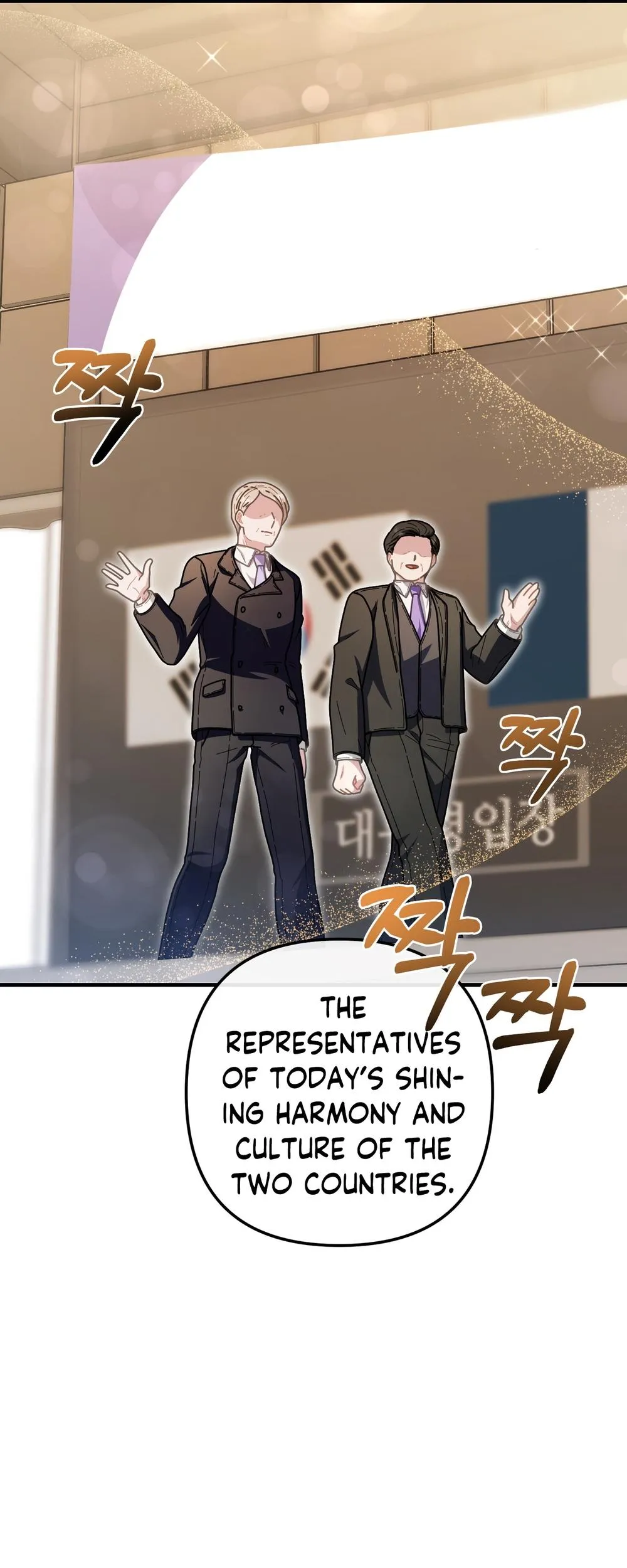 Read 100-Year-Old Top Chef chapter 36 image 44 on Lezhin