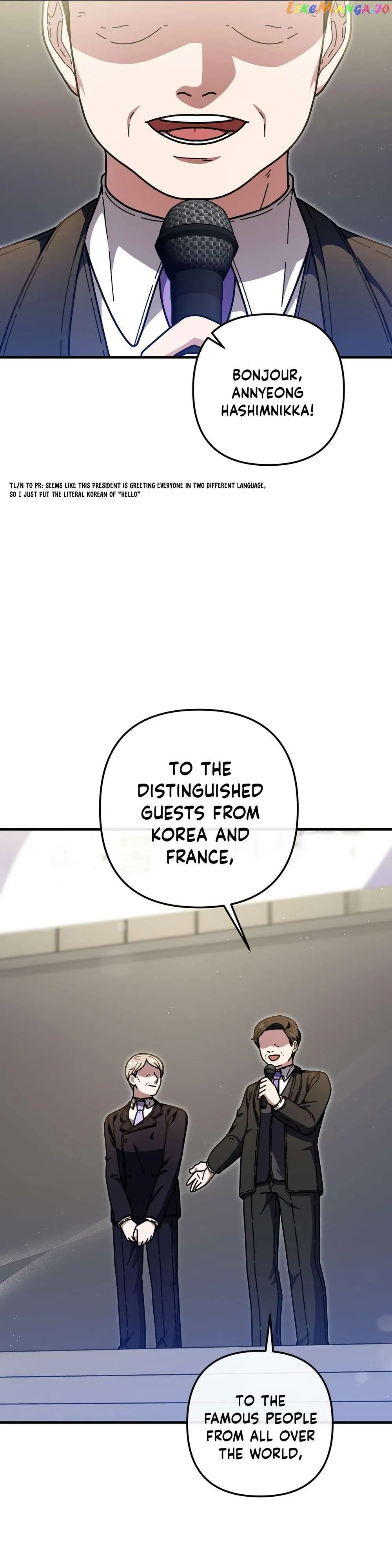 Read 100-Year-Old Top Chef chapter 37 image 1 on Lezhin