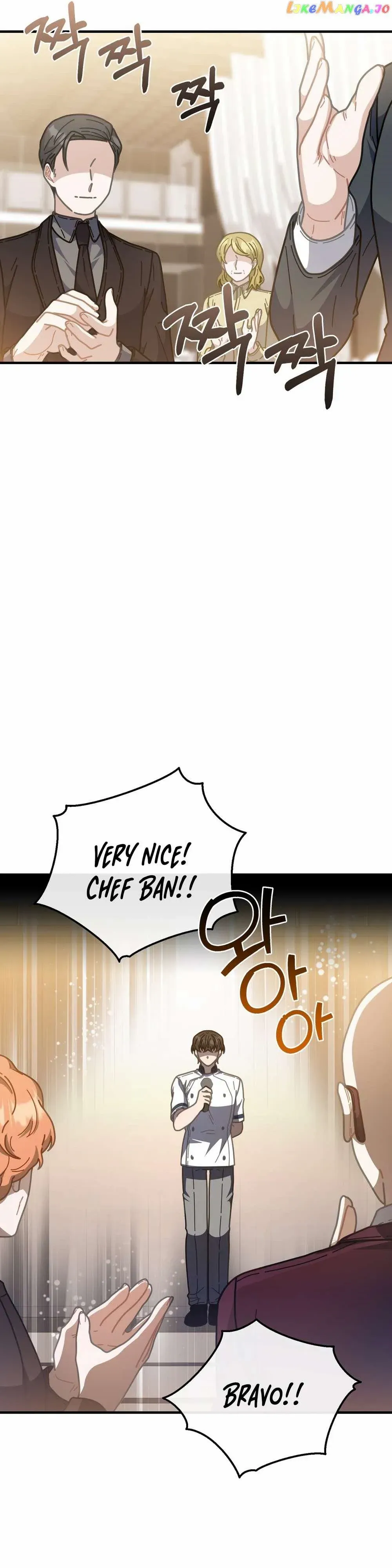 Read 100-Year-Old Top Chef chapter 37 image 31 on Lezhin