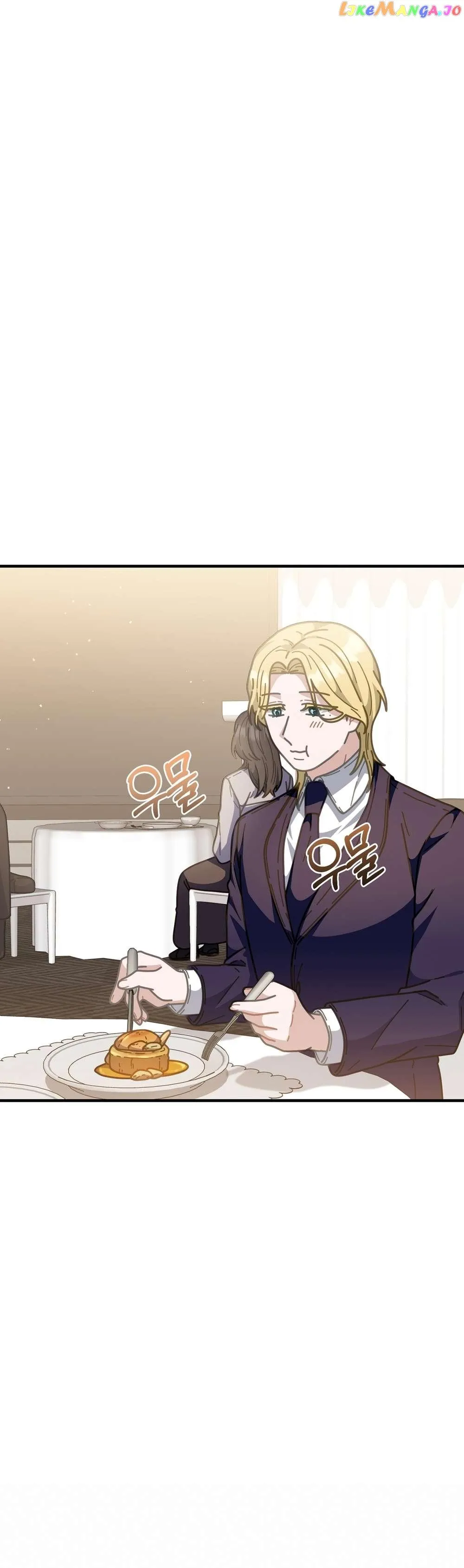 Read 100-Year-Old Top Chef chapter 37 image 33 on Lezhin