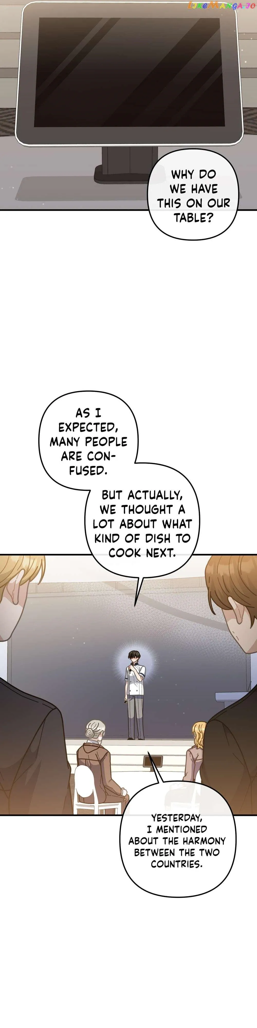Read 100-Year-Old Top Chef chapter 37 image 45 on Lezhin