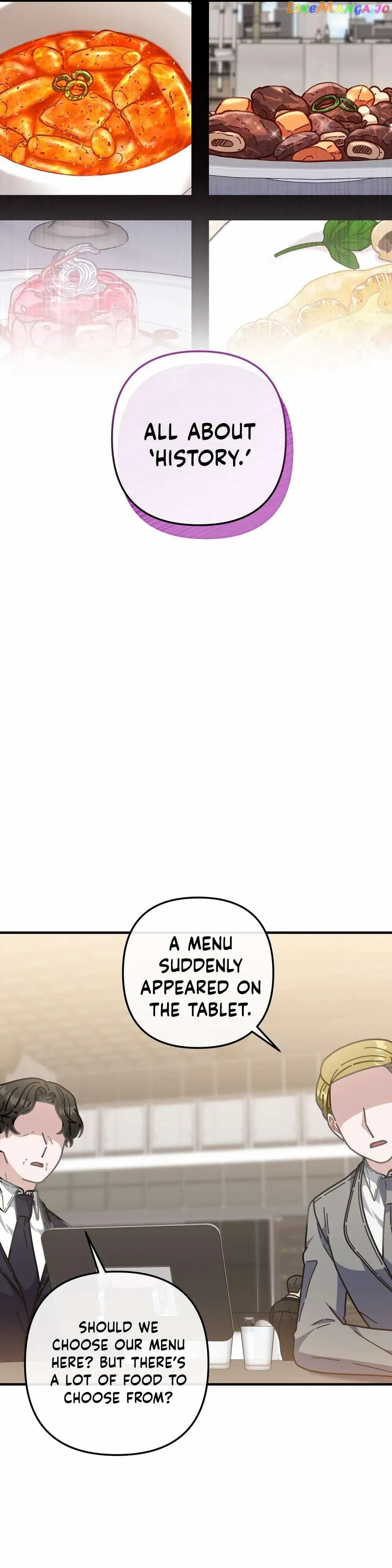 Read 100-Year-Old Top Chef chapter 37 image 47 on Lezhin